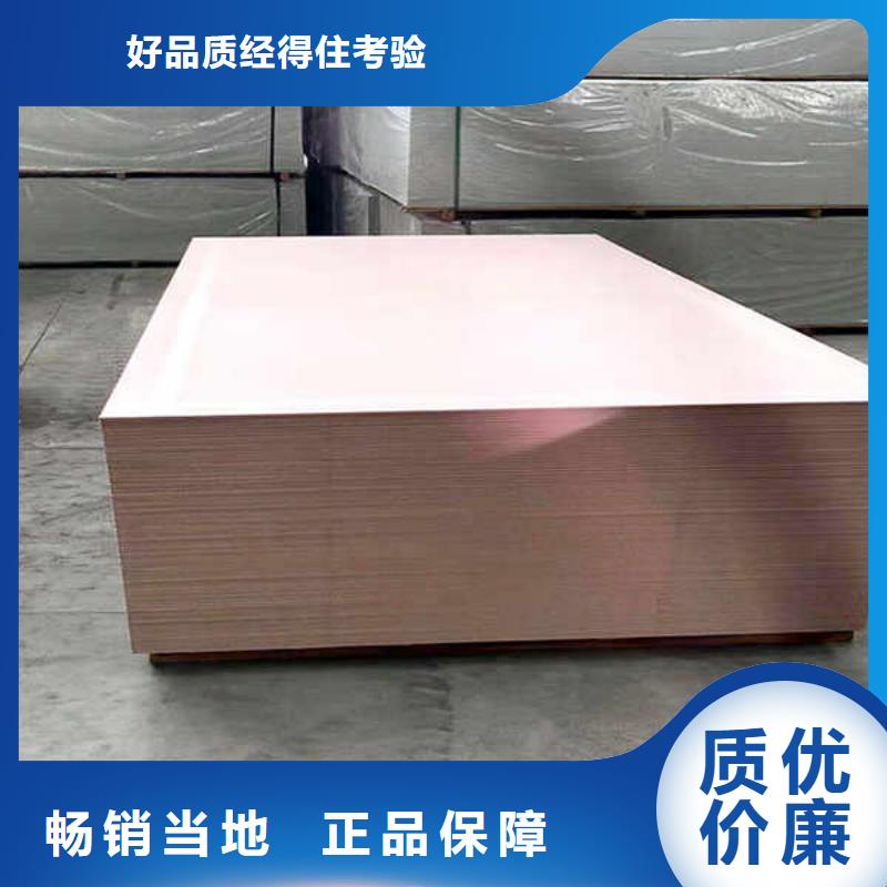 纤维水泥板_【复合轻质内墙板】一手价格
