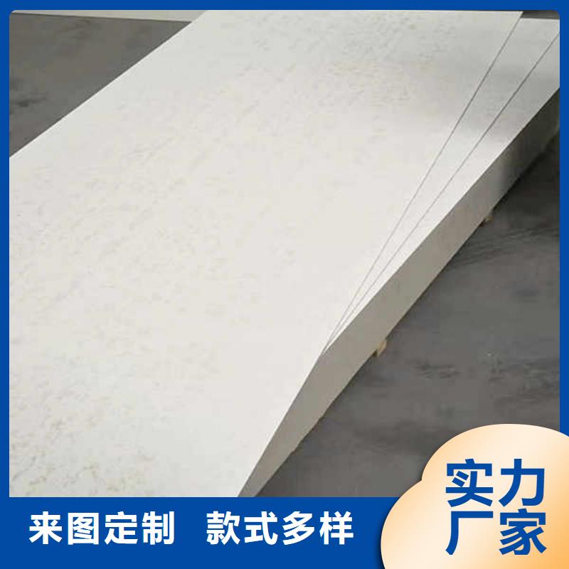 纤维水泥板_【复合轻质内墙板】一手价格