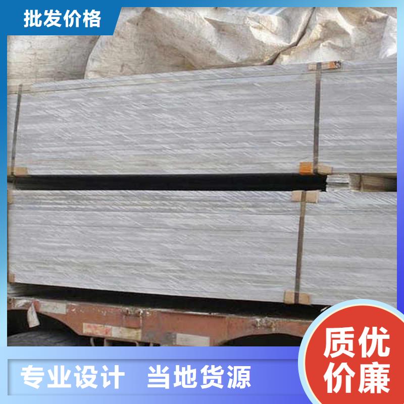 纤维水泥板白搪瓷钢板货源直销
