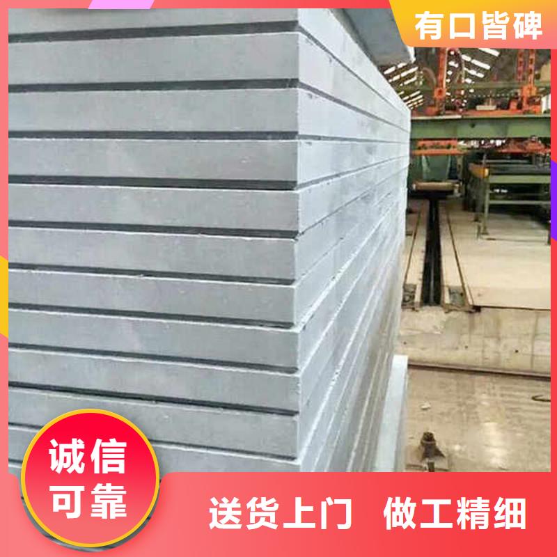 纤维水泥板支持定制加工