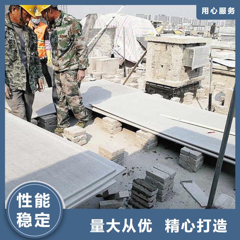 纤维水泥板钢钙板技术先进