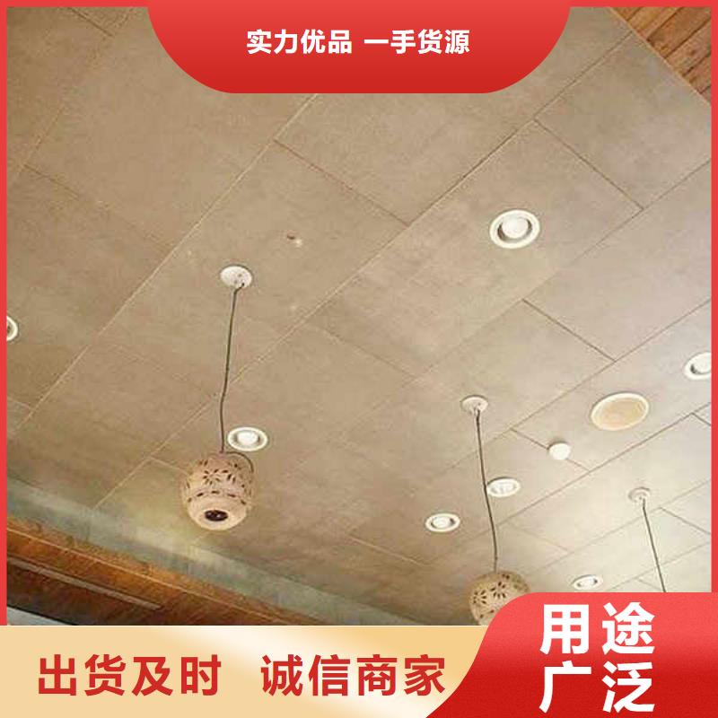 【纤维水泥板】防火隔墙板订购