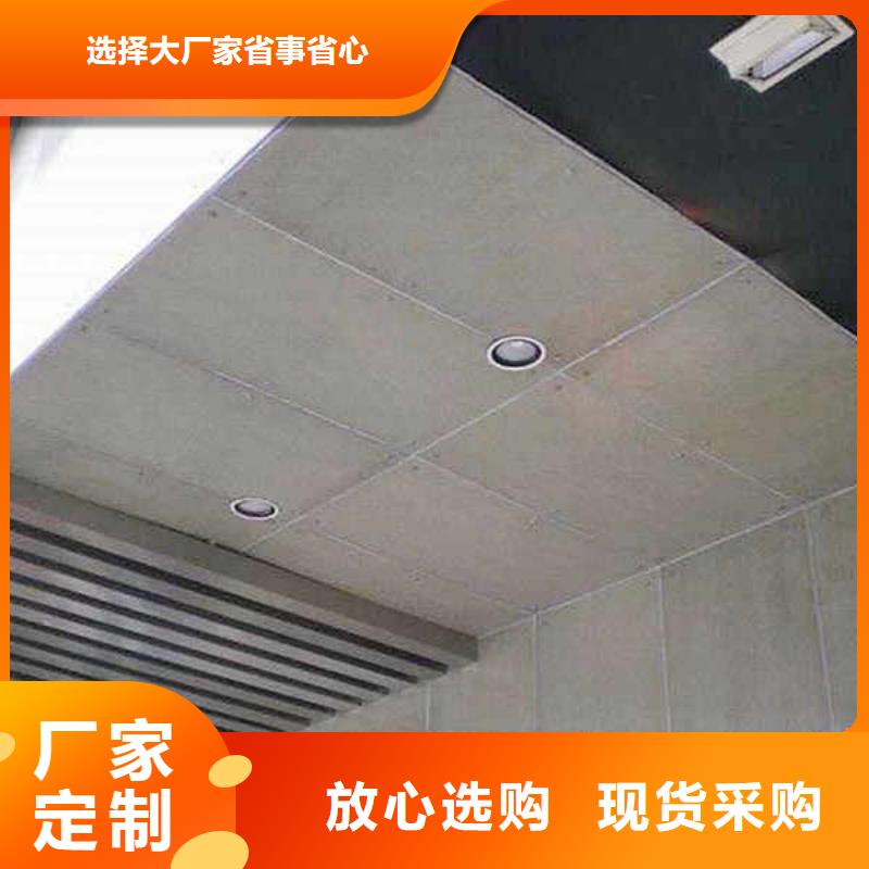 纤维水泥板隔音内墙板真材实料加工定制