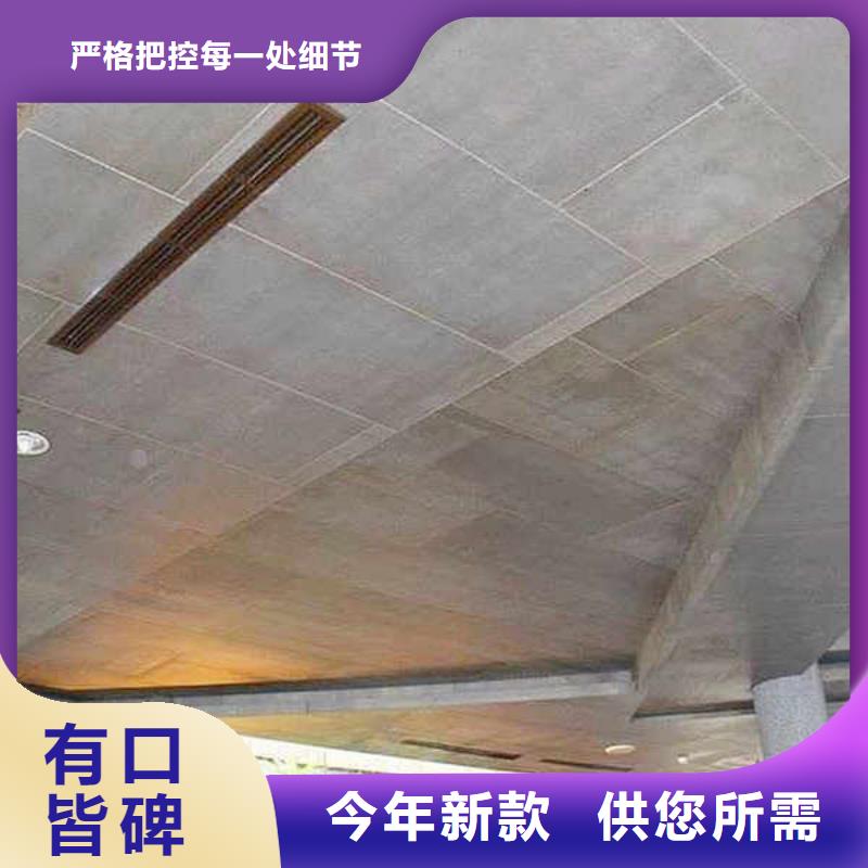 纤维水泥板钢钙板技术先进