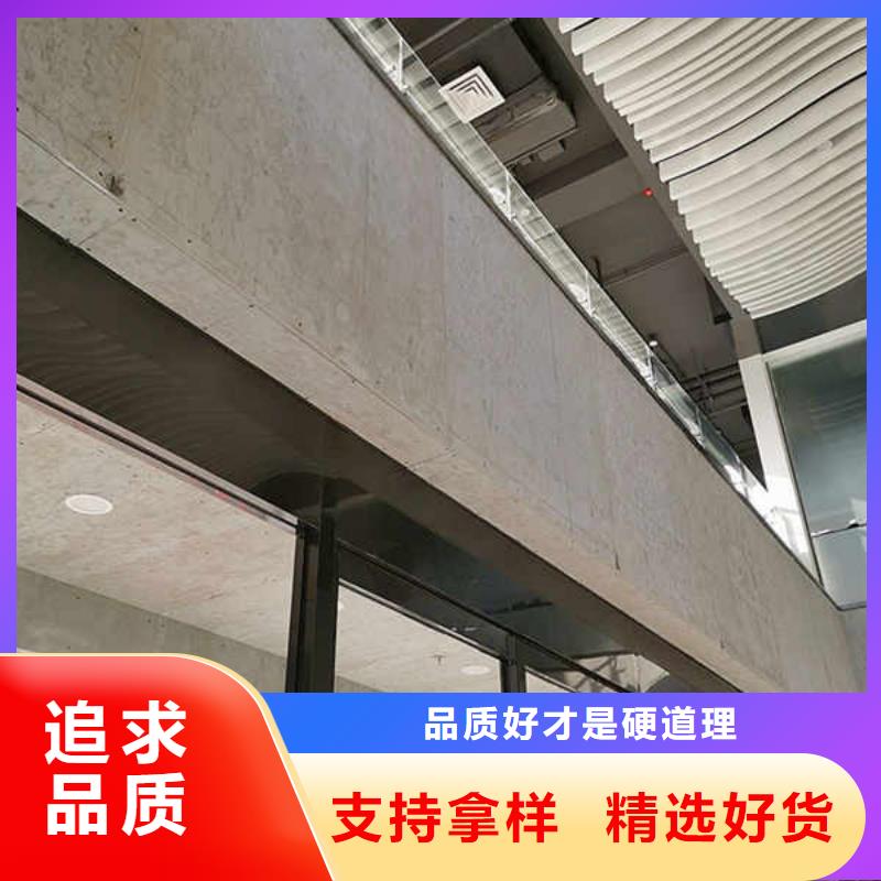 纤维水泥板陶粒轻质隔墙板物美价优