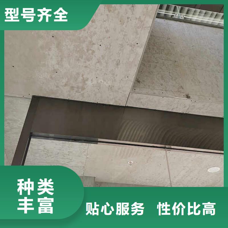 【纤维水泥板,【装配式墙板】制造厂家】