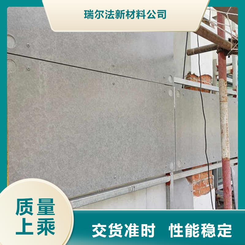 【纤维水泥板24mm水泥板常年出售】
