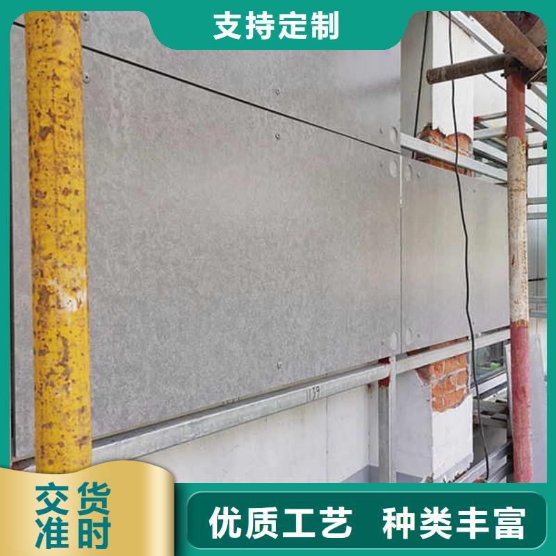 纤维水泥板_【复合轻质内墙板】一手价格