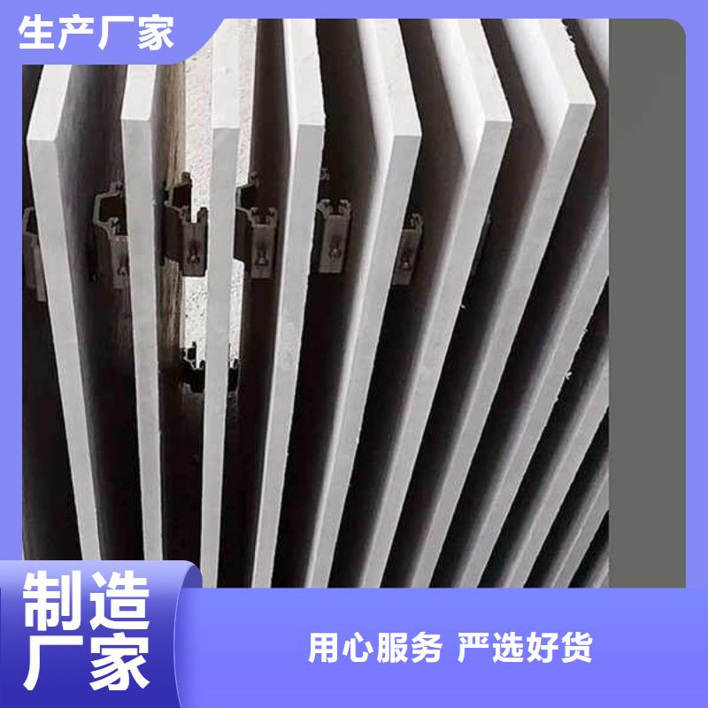 【纤维水泥板】【装配式墙板】高品质诚信厂家