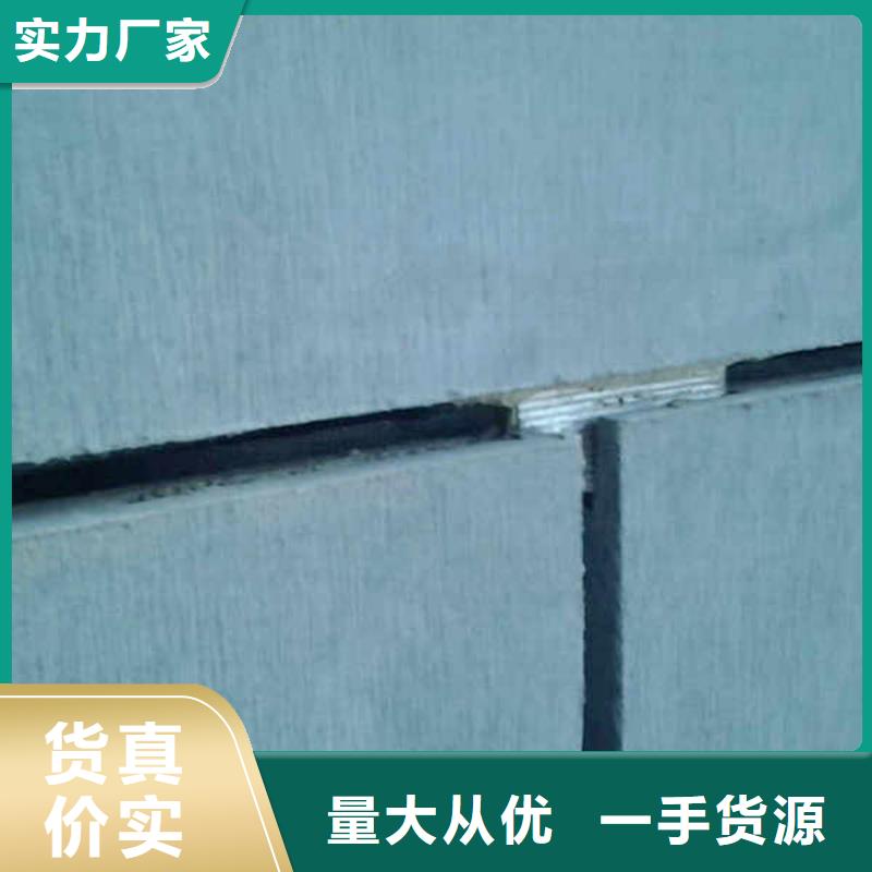 纤维水泥板-【15mm水泥板】货品齐全
