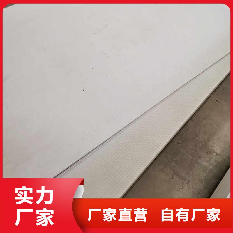 纤维水泥板隔热内墙板生产厂家