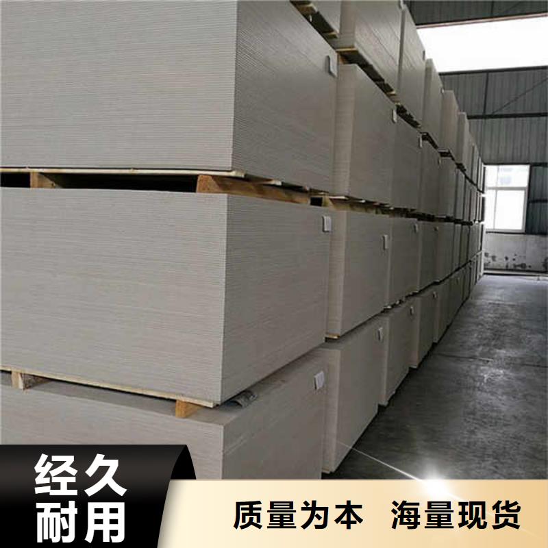 纤维水泥板-【防火隔热隔音内墙板】规格型号全