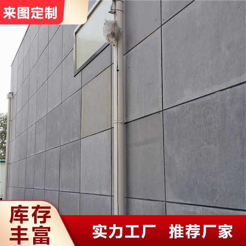 纤维水泥板【25mm水泥板】定制速度快工期短
