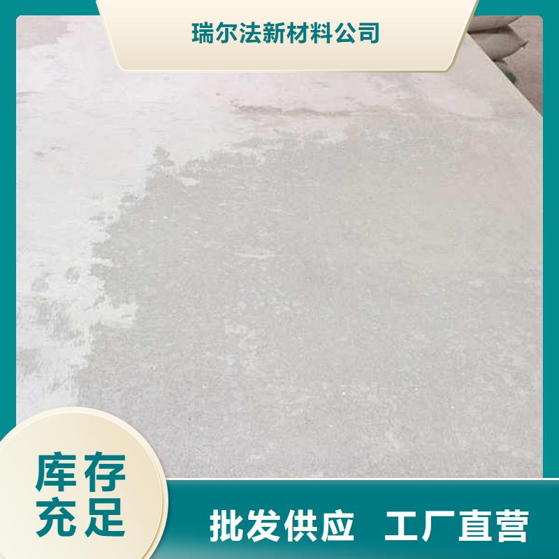 纤维水泥板幕墙经久耐用