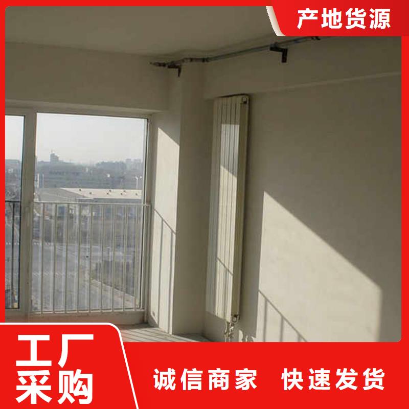 纤维水泥板【GRC轻质隔墙板】追求品质