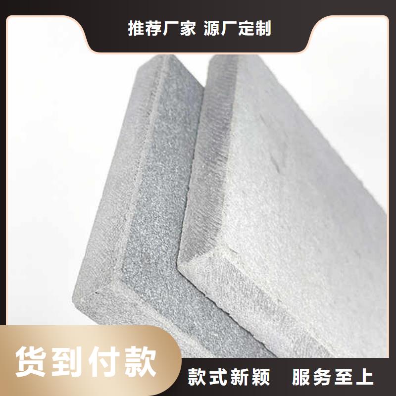 纤维水泥板轻钢防火板好品质售后无忧