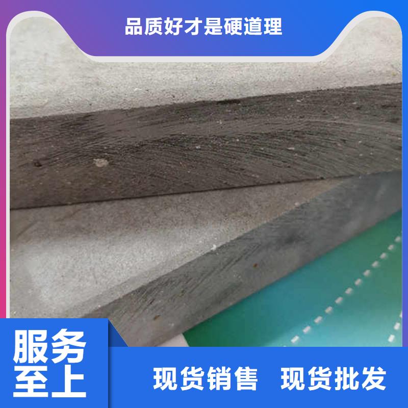 纤维水泥板防火复合内墙板您身边的厂家