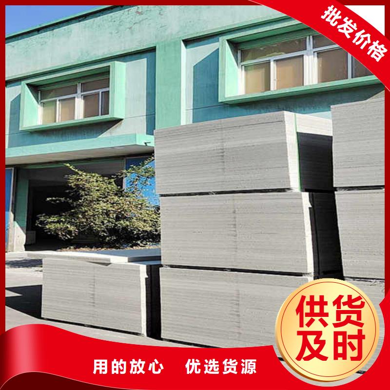 纤维水泥板【GRC轻质隔墙板】来电咨询