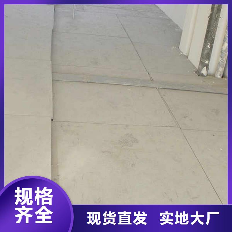 纤维水泥板内墙隔断有实力有经验