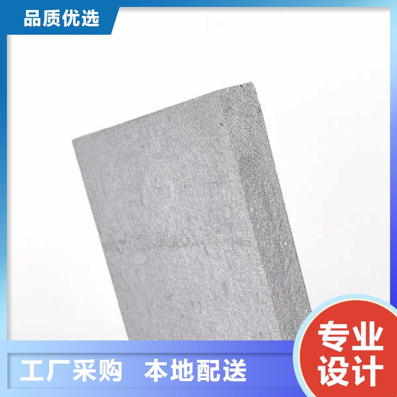 纤维水泥板【集装箱房地板】用心做好每一件产品