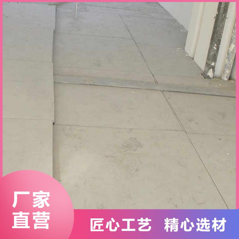 纤维水泥板-24mm水泥板厂家新品