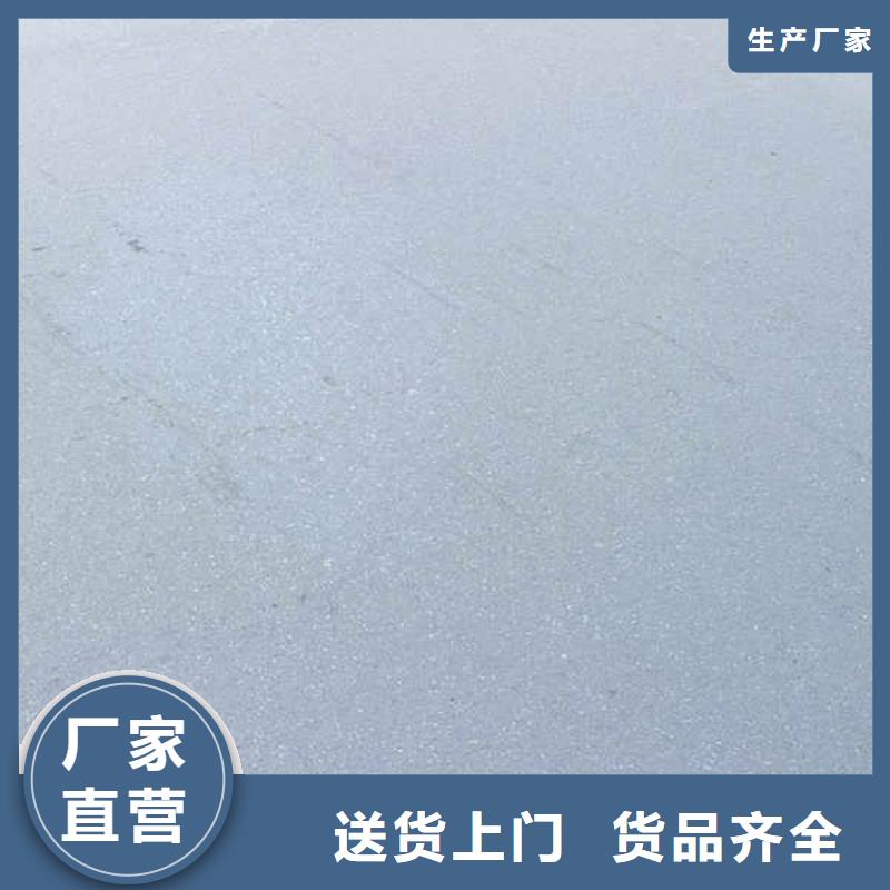 纤维水泥板集装箱房地板卓越品质保障