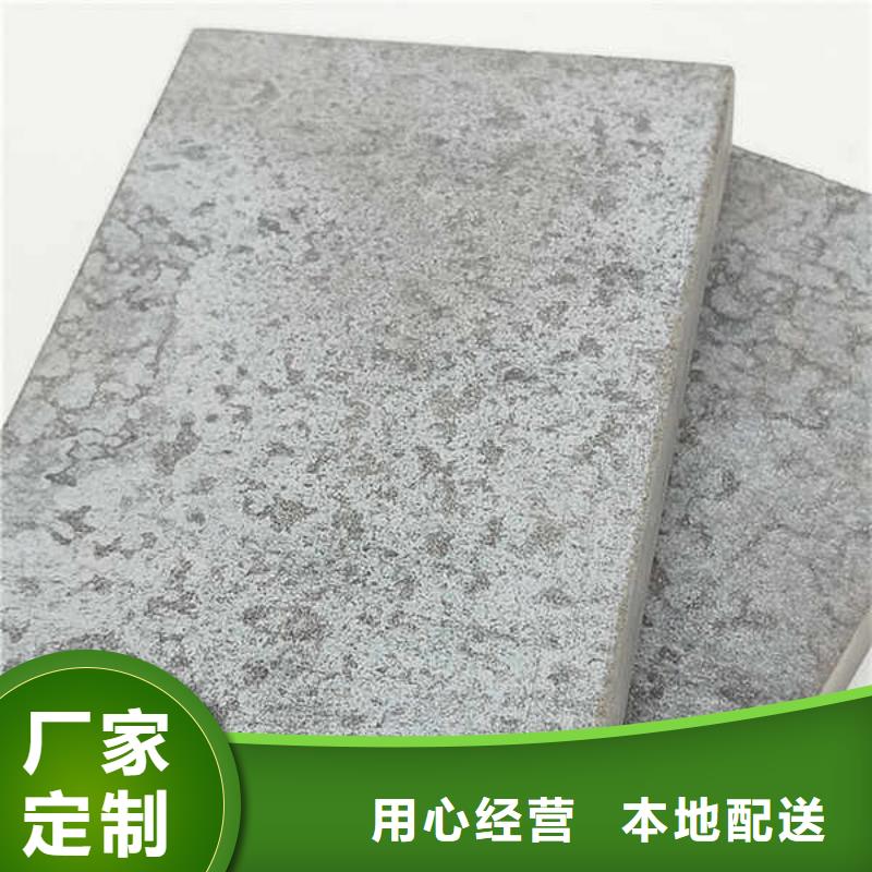 纤维水泥板-【防火隔热隔音内墙板】规格型号全