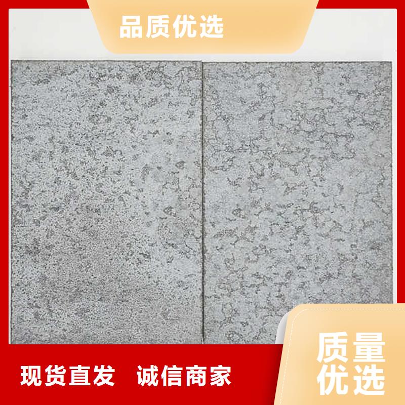 纤维水泥板大品牌值得信赖