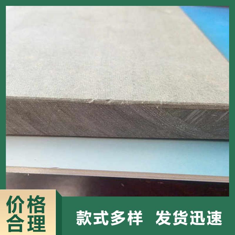 纤维水泥板规格型号全