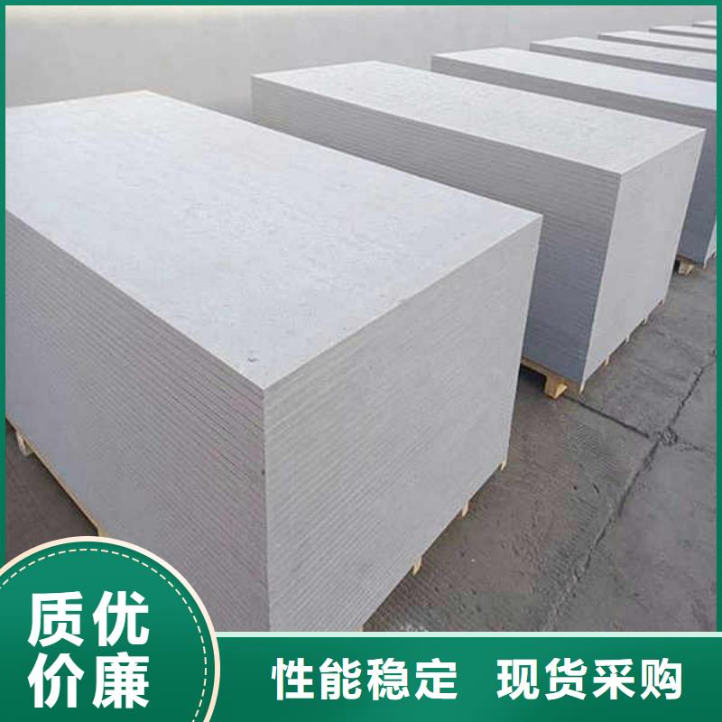 纤维水泥板专业生产制造厂