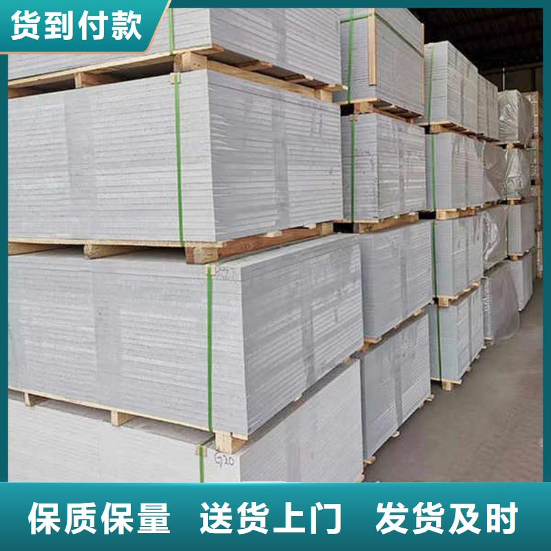 纤维水泥板大品牌值得信赖