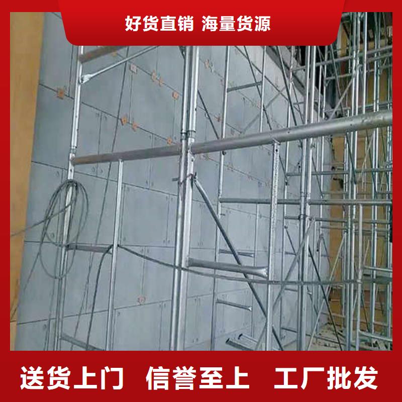 纤维水泥板【【25mm水泥板】】实拍展现