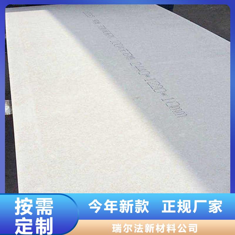 纤维水泥板-【钢石板】来电咨询