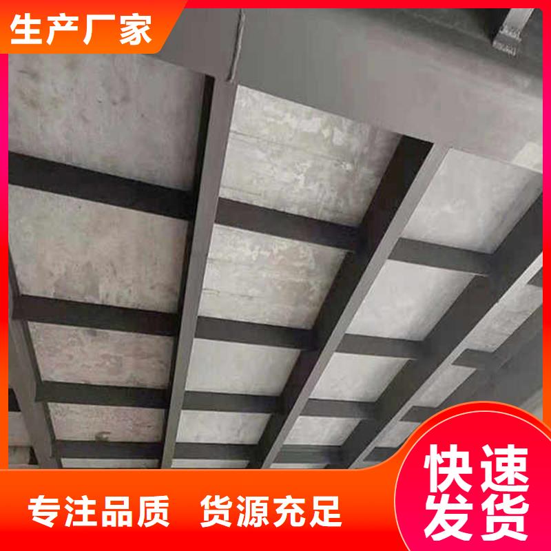 纤维水泥板复合轻质内墙板定制定做