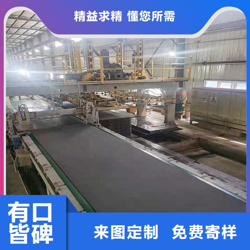 纤维水泥板-【15mm水泥板】货品齐全