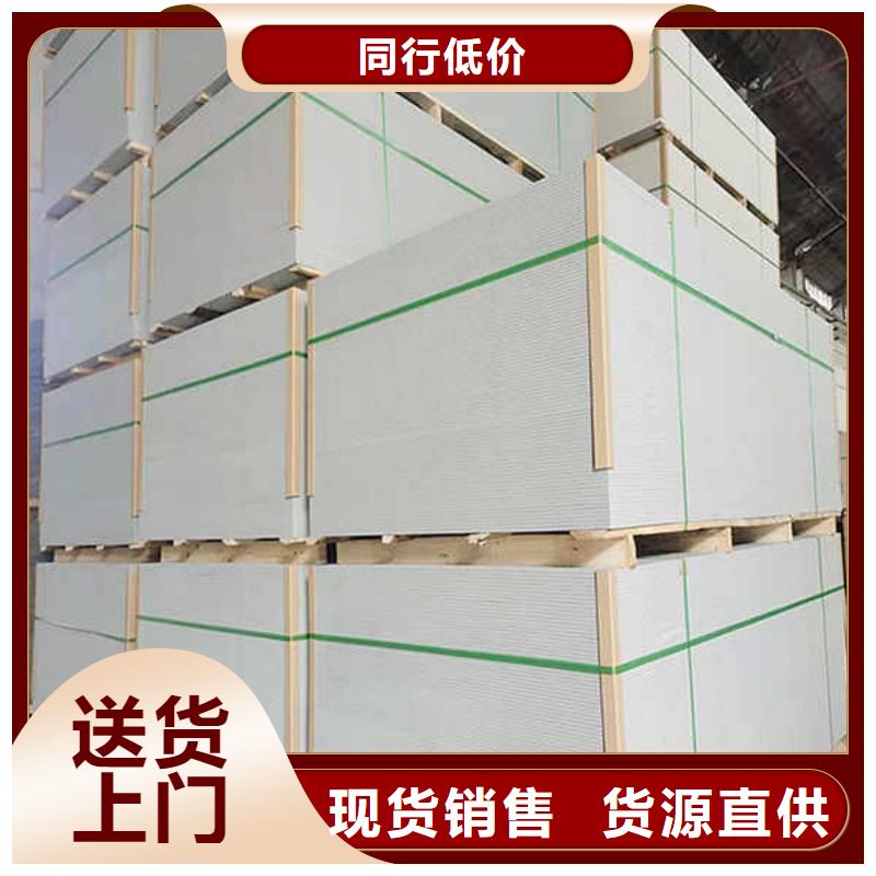 纤维水泥板-GRC轻质隔墙板种类多质量好
