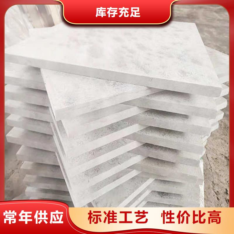 纤维水泥板GRC轻质隔墙板一站式供应