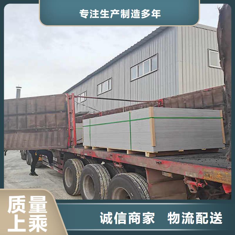 纤维水泥板【【复合轻质内墙板】】标准工艺