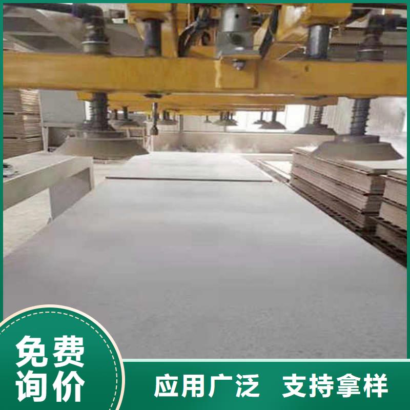 纤维水泥板水泥复合轻质墙板现货充足量大优惠