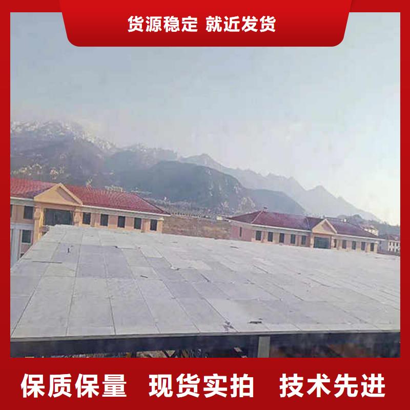 纤维水泥板【GRC轻质隔墙板】追求品质