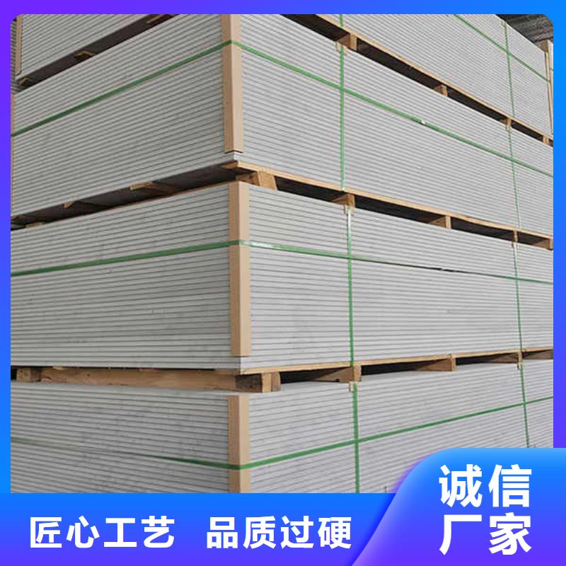 纤维水泥板轻钢防火板信誉有保证