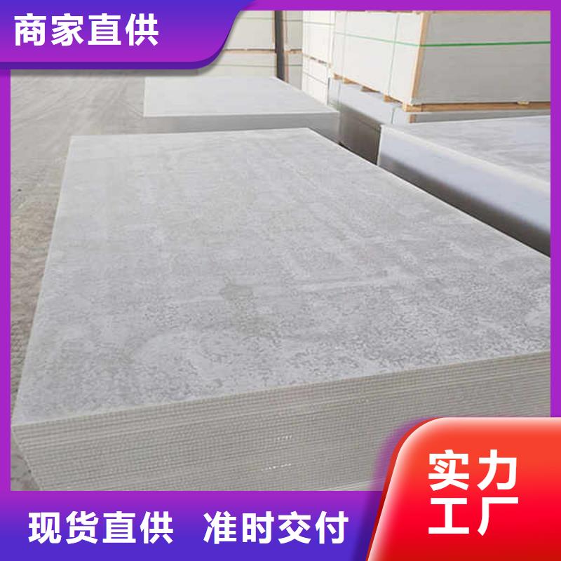 纤维水泥板,【20mm水泥板】订制批发