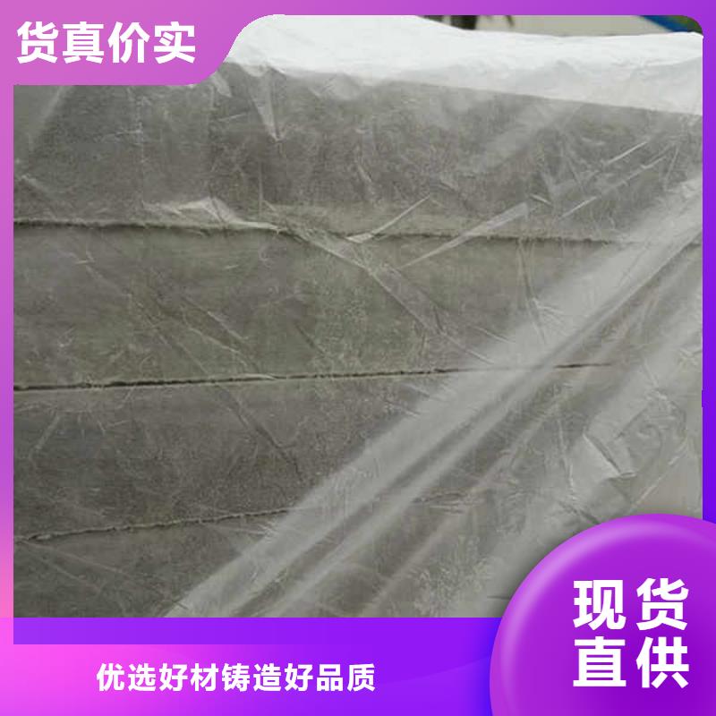 【纤维水泥板_轻质复合隔墙板源厂直销】