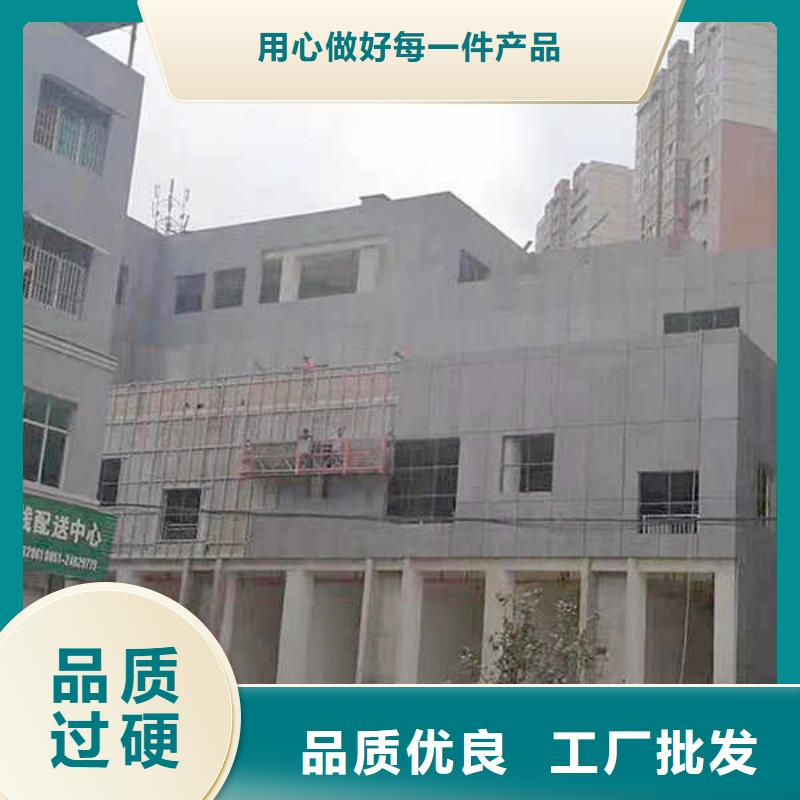 纤维水泥板6mm水泥板品牌企业