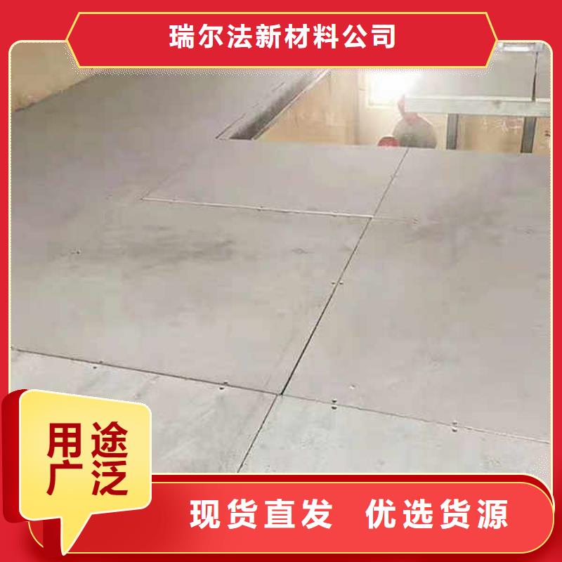 纤维水泥板-24mm水泥板厂家新品