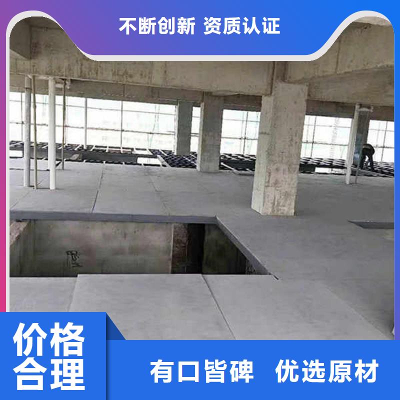 纤维水泥板【龙骨防火板】质量无忧