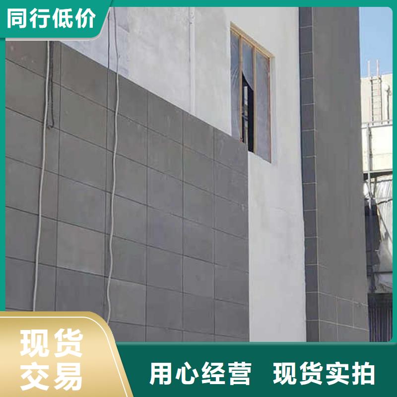 纤维水泥板规格型号全
