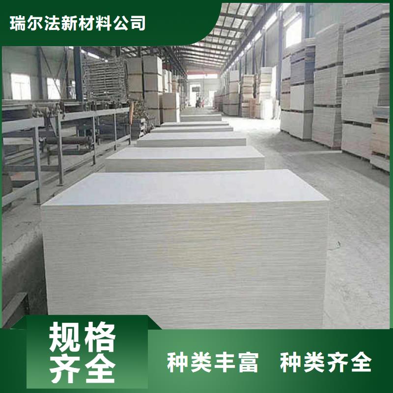 纤维水泥板内墙隔断有实力有经验