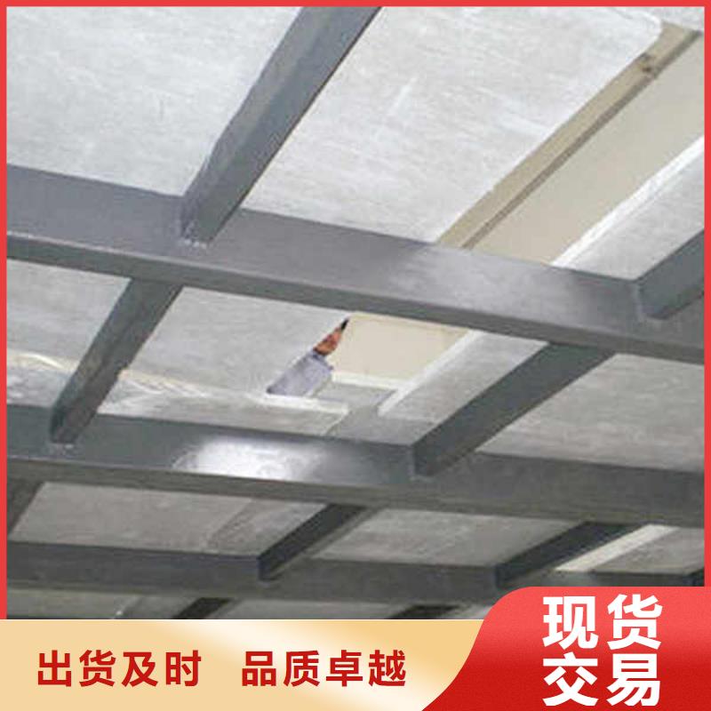 纤维水泥板【【复合轻质内墙板】】标准工艺