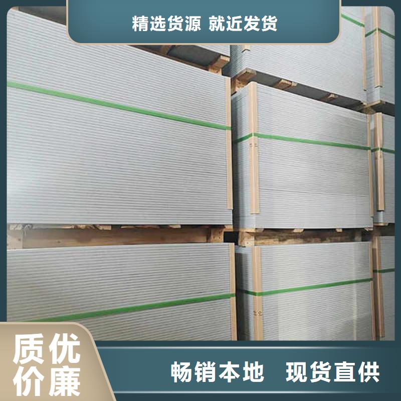 纤维水泥板防火复合内墙板适用场景
